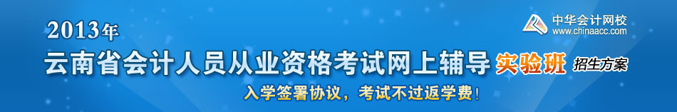 ���ϻ����Ա��ҵ�ʸ���