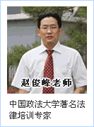 �Կ��� ��ʦ