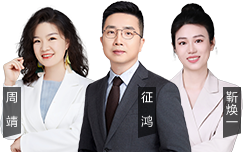 超值精品班老师