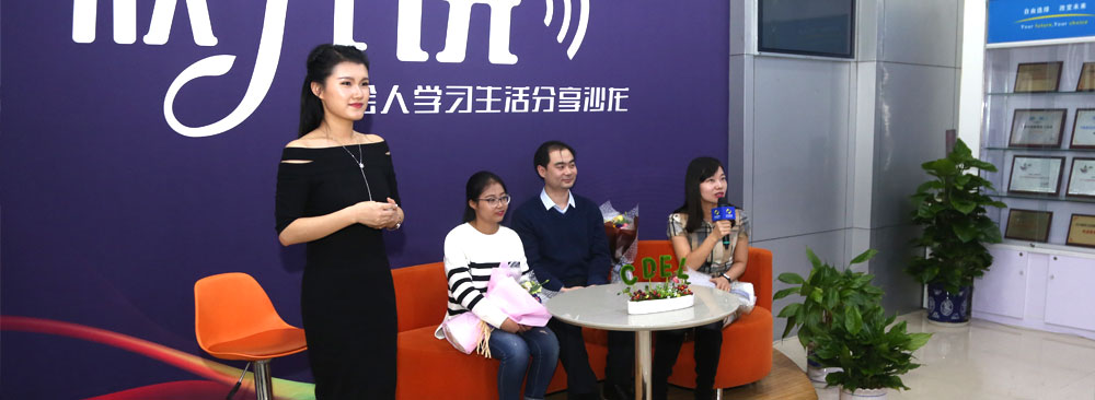 2016���/��/�߼����ְ��ȫ��״Ԫ������������