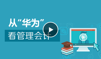 �ӻ�Ϊ���������