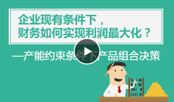 ��ҵ���������£��������ʵ���������