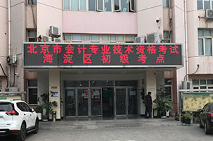 �����ֳ�