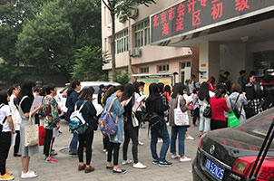 �����ֳ�