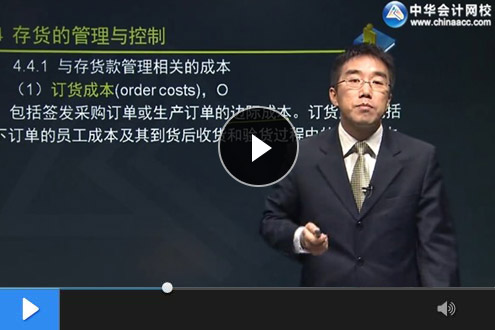 ���������УCMA��ʦ��Ĭ