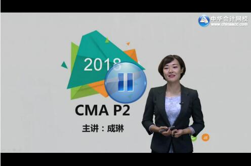 ���������УCMA��ʦ����