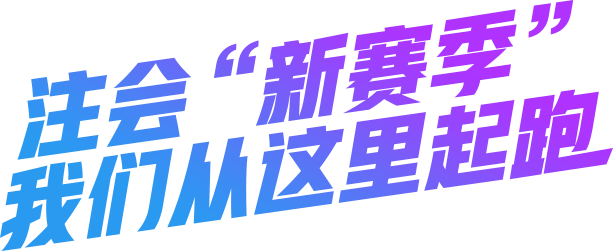 2018��ע��Ԥϰר��