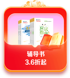 图书折上折