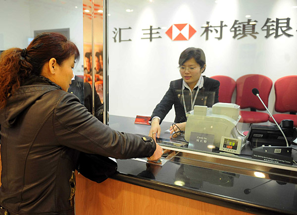 �������ƻ��������п�ҵ