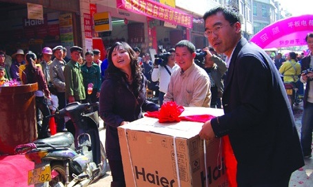 �ҵ������һ����������Χ