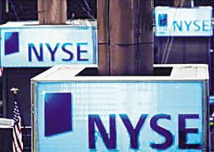 ŦԼ֤�������Ƿſ����й�˾��͹ɼ۹涨