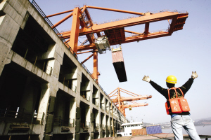 ����Ժͨ����ɫ����������ҵ���˹滮