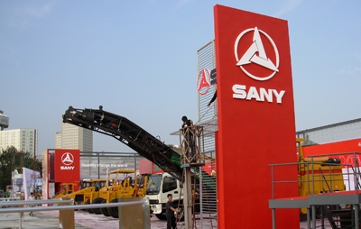 ��һ���Ž�������ŷ��󹤳�