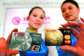 ���������Ƴ������������翨