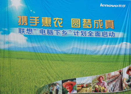 ���룺�ӡ��������������硱