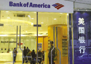 ��28�����л��4����ԪԮ��