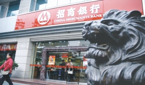 �������С�ȫ��ͨ�������ش�