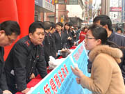 ����ʡ������˰����������˰��������