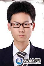 注会优秀学员访谈：一次过五门学员教你冲刺阶段如何提高应试能力