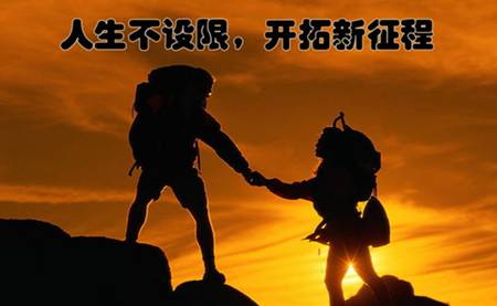 2013年注册税务师成绩查询后职业规划访谈