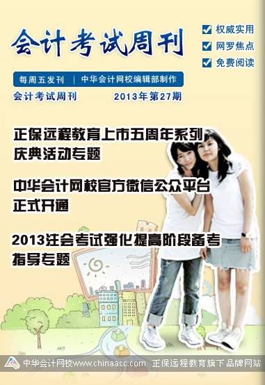 ��ƿ����ܿ�27��