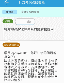 �������� ר�Ҵ���