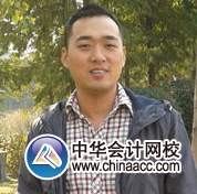 2013注册税务师全科通过学员史义