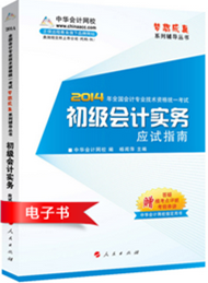 ��ֽ�����͵�����