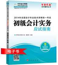 �������ʵ��Ӧ��ָ�ϵ�����