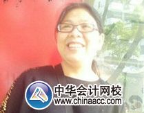 ��У2013�����ְ�ơ��������ʵ������ѧԱ������