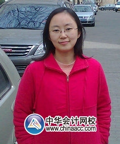 ��У2013��������ְ�ơ��������ʵ������ѧԱ�����