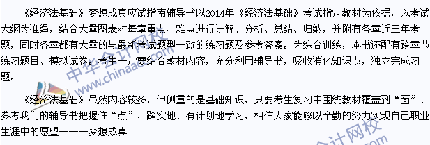 �������ø����� ����֮·����������ʤ