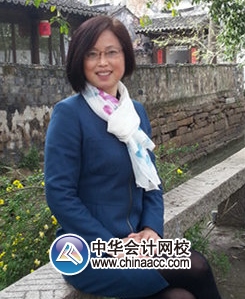 正保会计网校老师：邵建华 向阳而生的江南女子