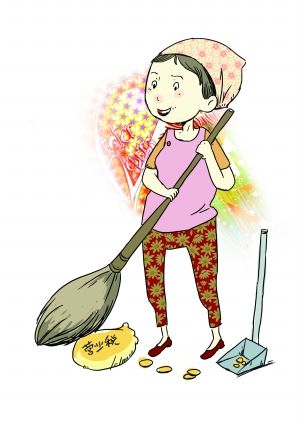 初级会计实务也可以这样学“应交营业税”