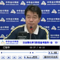 老师视频：2014年注会考试《会计》强化提高阶段备考指导