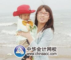 ��У2013���м����ְ������ѧԱ��С�� ��ѧ��1500Ԫ