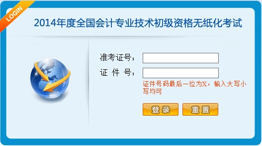 ���ͼƬ������ϰ����