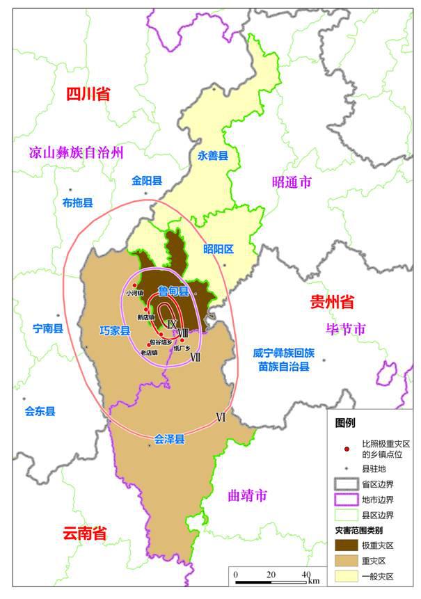 规划范围示意图