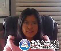 2014注册税务师优秀学员