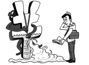 人民币如果贬值 6类人将遭受损失