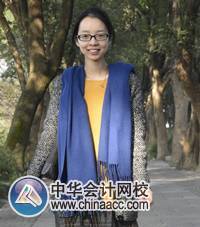 2014年注会全科通过学员顾依伦