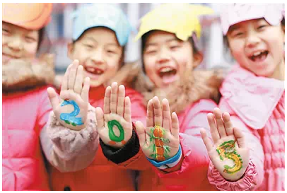 税收2014 非比寻常又一年