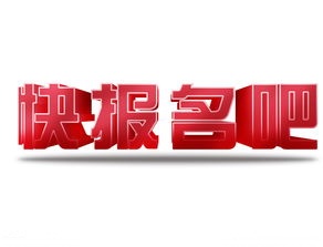 山东东营2015年初级审计师报名条件