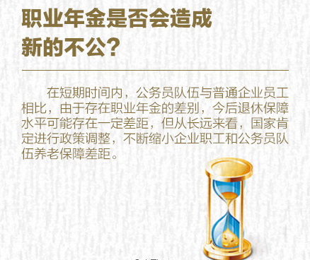 ����ְҵ������֪������Щ��