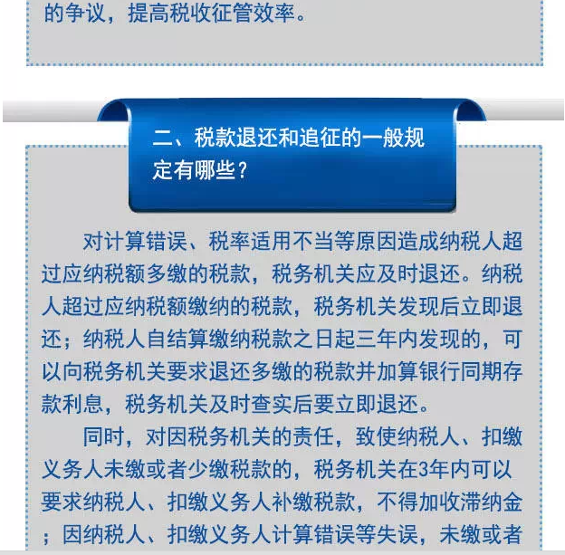 ˰������С��ʿ������