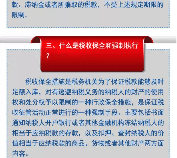 ˰������С��ʿ������