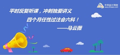 2014��ע��ȫ��ͨ��ѧԱ����ޱ