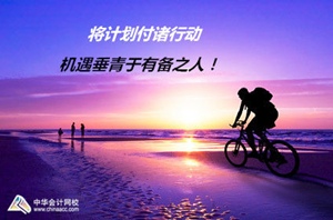 ע����ʦ����ѧԱ��̸�����ƻ������ж� ���������б�֮��