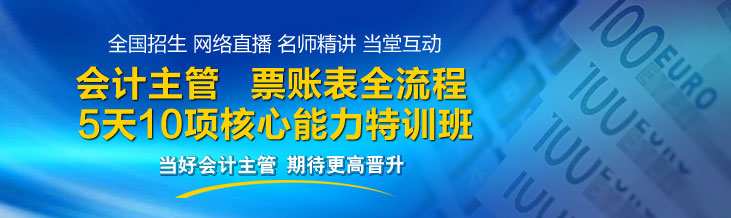 �������10�����������ѵ