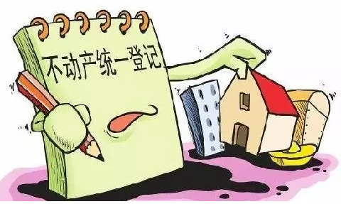 春节过后 这些新政将改变我们的生活